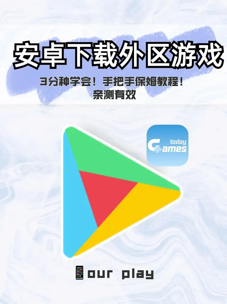 千亿体育官网下载入口截图1