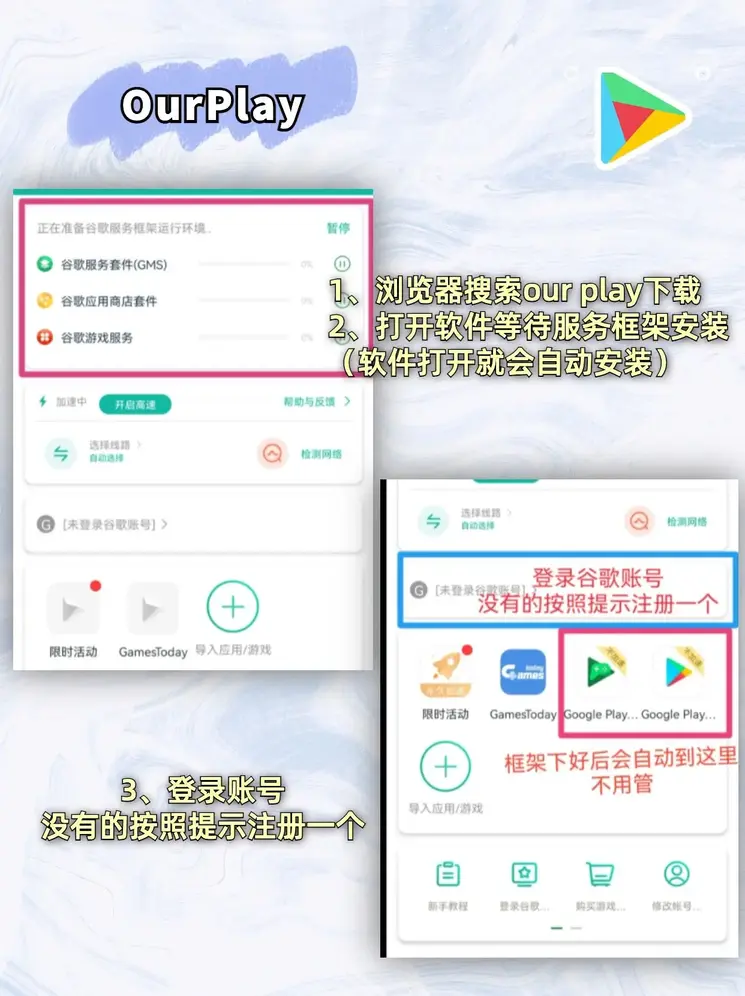 千亿体育官网下载入口截图2